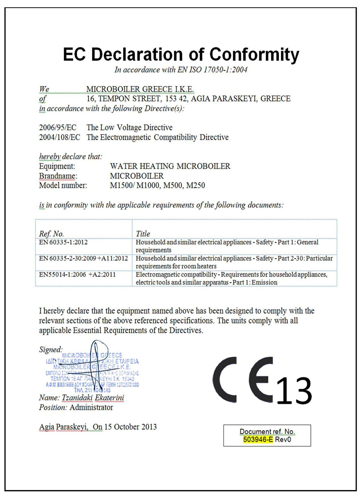 ec-declaration-of-conformity